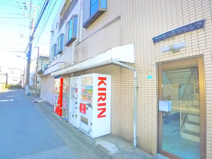 物件外観写真4　(周辺環境)