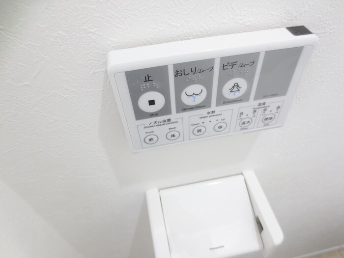 物件内観写真19　(内観写真)