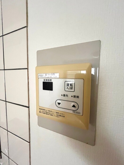 物件内観写真18　(内観写真)