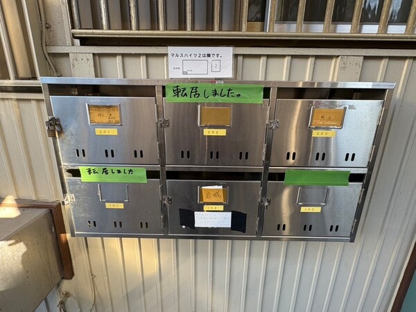 建物設備