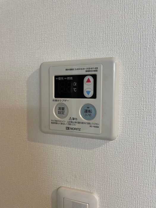 物件内観写真22　(内観写真)