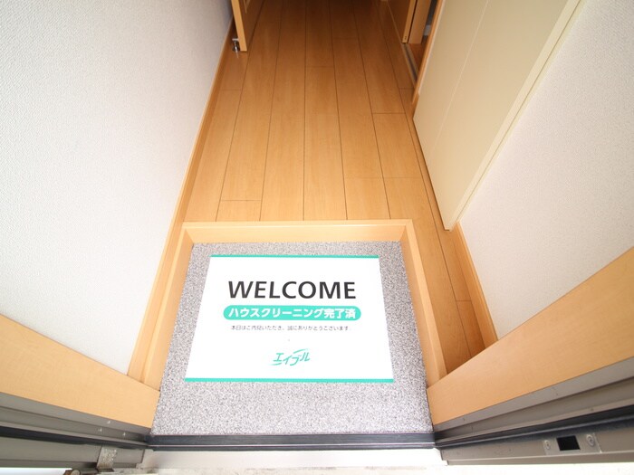 物件内観写真16　(玄関)