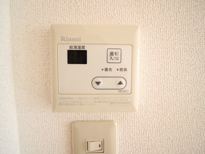 物件内観写真21　(内観写真)