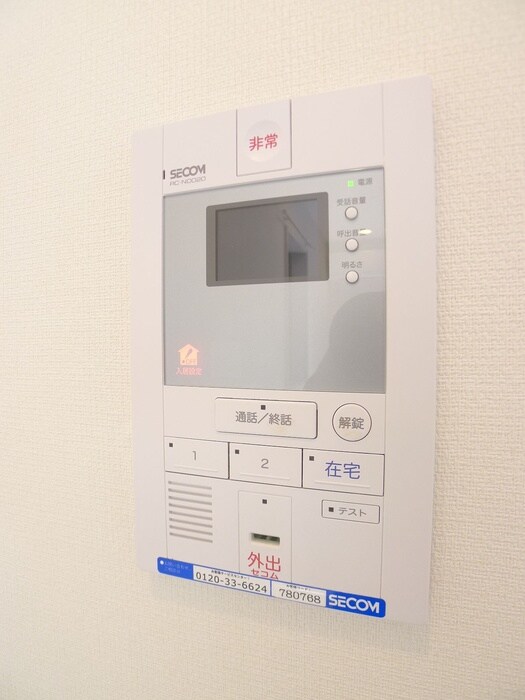 物件内観写真21　(内観写真)