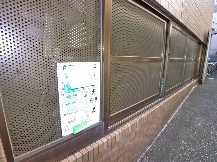 物件外観写真6　(周辺環境)