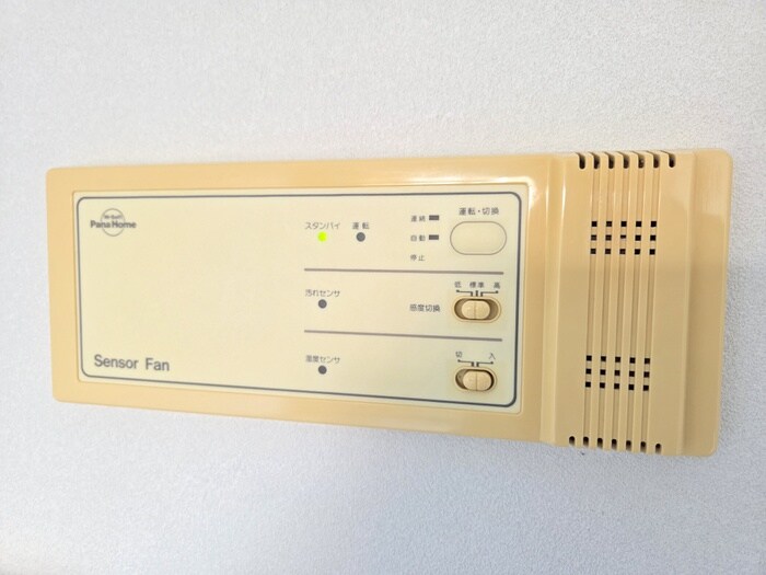 物件内観写真20　(内観写真)