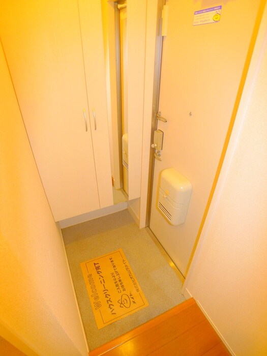 物件内観写真15　(靴箱)