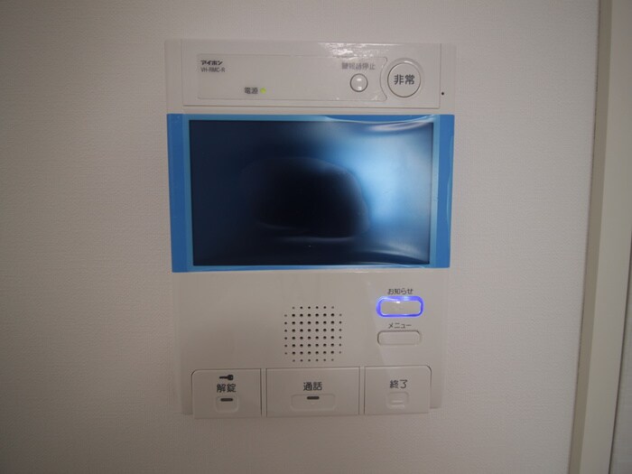 物件内観写真20　(内観写真)