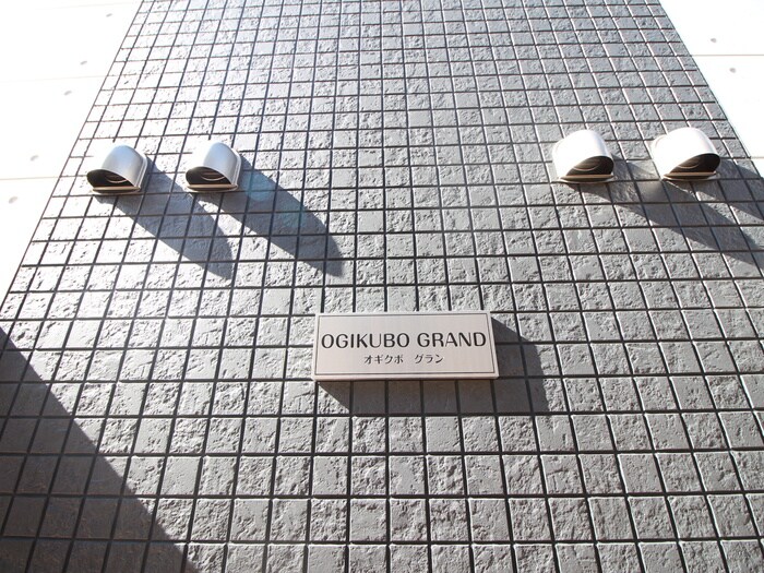 物件外観写真6　(外観写真)