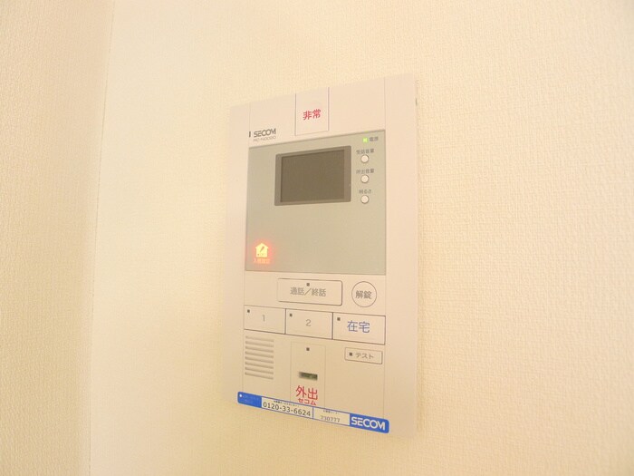 物件内観写真15　(内観写真)