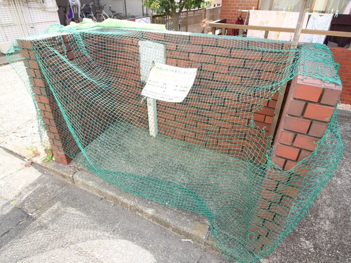 物件外観写真4　(周辺環境)