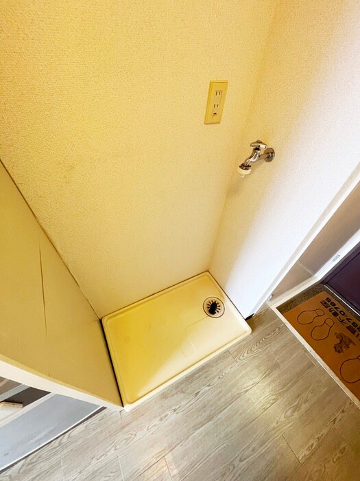 物件内観写真13　(洗濯機置場)