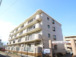 ハビテーションWADA　Ⅲ外観写真
