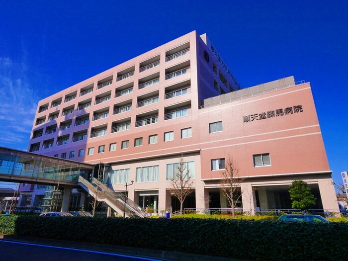 順天堂大学医学部附属練馬病院