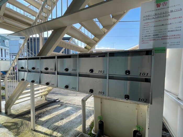 物件外観写真4　(建物設備)