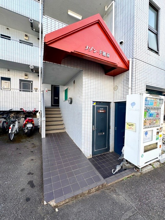 物件外観写真4　(エントランス部分)
