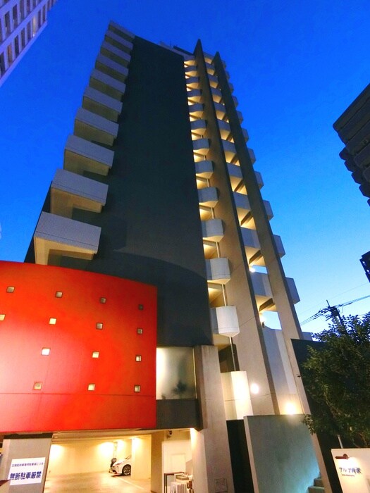 物件外観写真2　(その他)