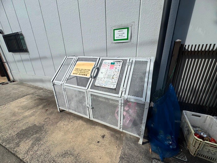 物件外観写真4　(その他)