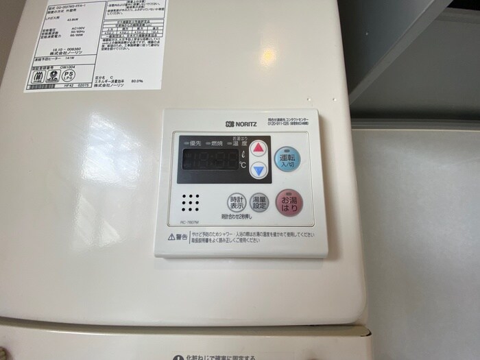 物件内観写真15　(内観写真)