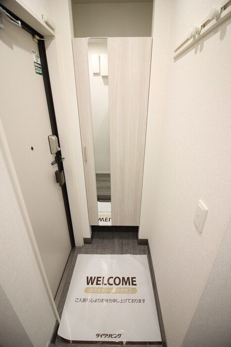 ホルテンジエ原町田の玄関