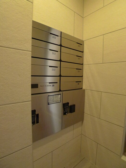 物件外観写真5　(建物設備)