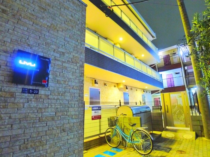 物件外観写真3　(駐輪場)