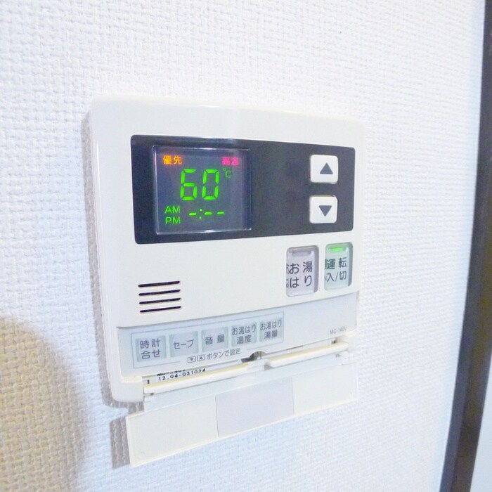 物件内観写真15　(内観写真)