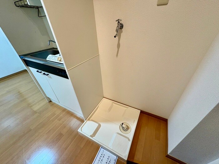 物件内観写真12　(洗濯機置場)