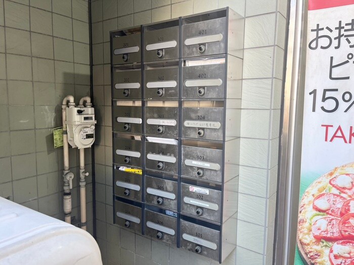 物件外観写真5　(建物設備)