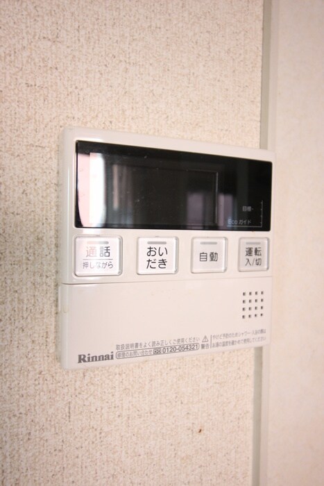 物件内観写真22　(内観写真)