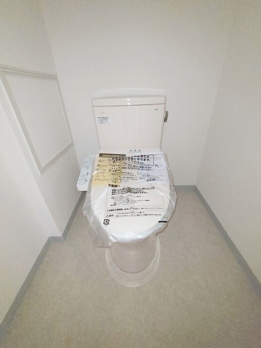 物件内観写真9　(トイレ)