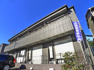 メゾンブルーム外観写真