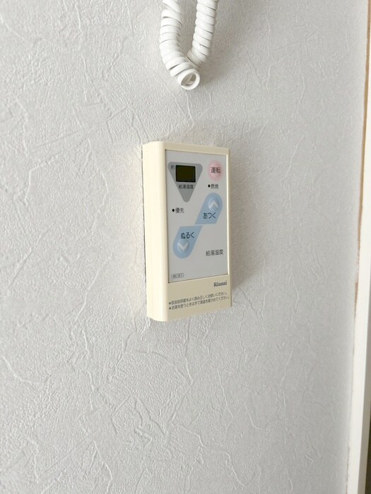 物件内観写真17　(内観写真)