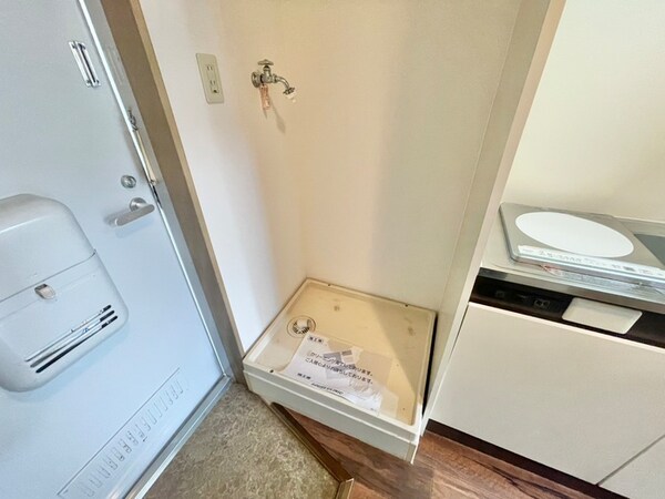 洗濯機置場