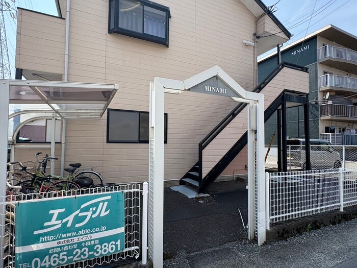 物件外観写真5　(エントランス部分)