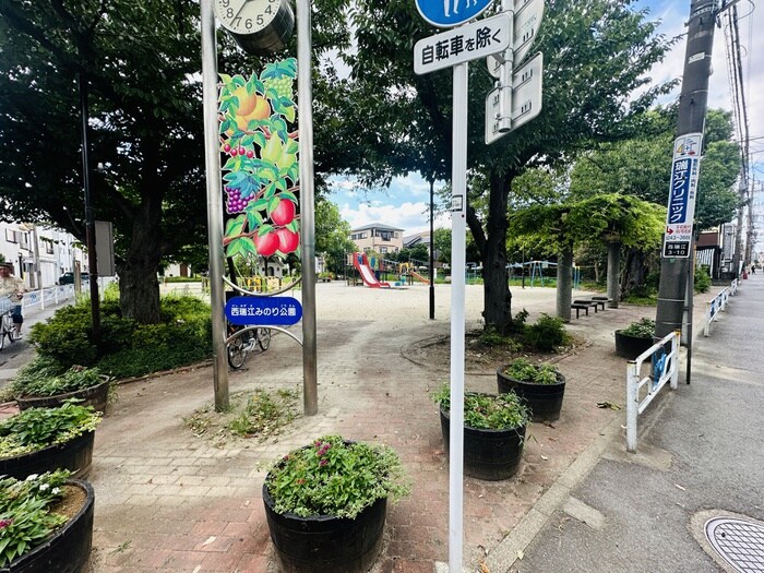 物件外観写真4　(周辺環境)