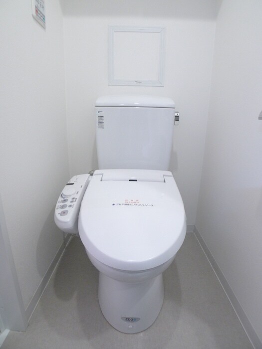 物件内観写真14　(トイレ)