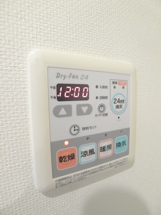 物件内観写真18　(内観写真)