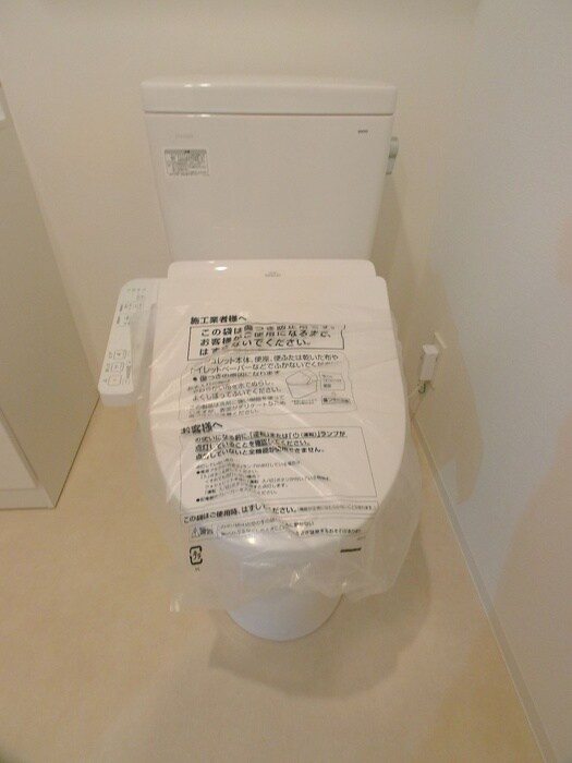 物件内観写真18　(トイレ)