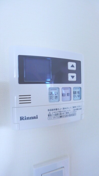 物件内観写真22　(内観写真)