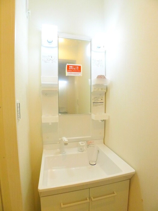 物件内観写真14　(洗面)