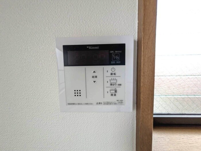 物件内観写真20　(内観写真)