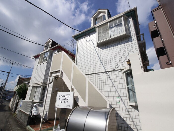 梶ヶ谷スチューデントパレスBの物件外観写真