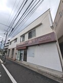 ランドウッド二子玉川