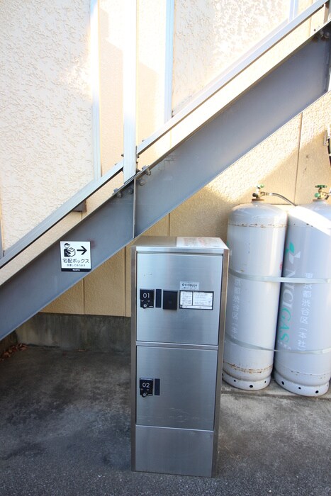 物件外観写真5　(建物設備)