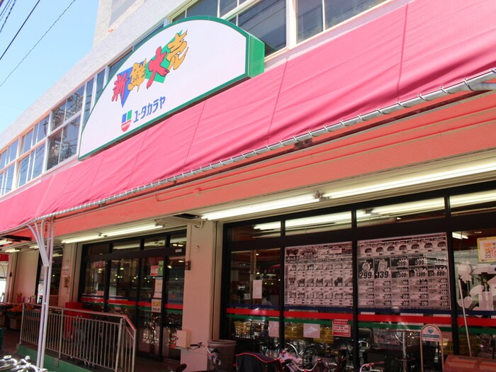 物件外観写真6　(周辺環境)