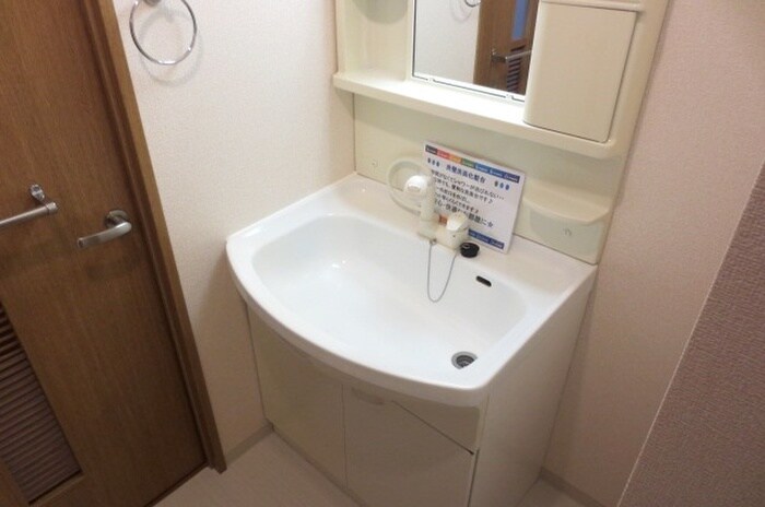 物件内観写真12　(洗面)