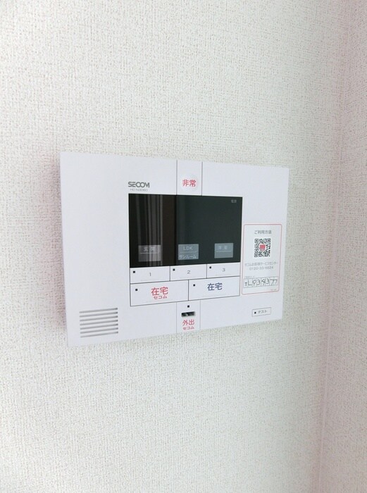 物件内観写真17　(内観写真)