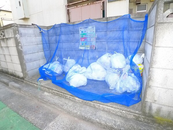 周辺環境