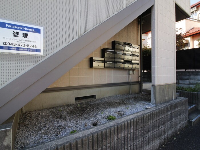 物件外観写真5　(建物設備)